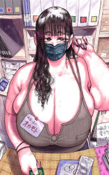 Rule 34 | 1girl, bare shoulders, bill, black eyes, black hair, book, bookshelf, breasts, cleavage, coin, condom, ears, fat, female focus, fingernails, fisheye, half-closed eyes, highres, huge breasts, japanese text, long fingernails, looking at viewer, mask, mole, mole on breast, money, mouth mask, original, pinku, plump, pov, purple nails, skindentation, sleeveless, solo, standing, translation request, upper body, working