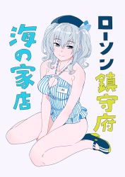 Rule 34 | 1girl, beret, black hat, blue eyes, blue footwear, breasts, casual one-piece swimsuit, flat color, full body, hat, kantai collection, kashima (kancolle), large breasts, lawson, looking at viewer, ojipon, one-piece swimsuit, shoes, sidelocks, silver hair, simple background, sitting, smile, solo, striped clothes, striped footwear, striped one-piece swimsuit, swimsuit, translation request, tsurime, twintails, wariza, wavy hair, white background
