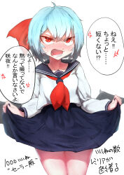 Rule 34 | 1girl, absurdres, alternate costume, anger vein, bat wings, black sailor collar, black skirt, blue hair, blush, breasts, commentary request, cowboy shot, curtsey, hair ribbon, highres, long sleeves, looking at viewer, lower teeth only, neckerchief, nose blush, open mouth, pleated skirt, red eyes, red neckerchief, red ribbon, remilia scarlet, ribbon, sailor collar, school uniform, serafuku, shirt, short hair, simple background, skirt, slit pupils, small breasts, solo, sotatsudraw, teeth, touhou, translation request, white background, white shirt, wings