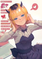 Rule 34 | 1girl, :3, absurdres, back bow, black bow, black bowtie, black dress, blonde hair, blue eyes, blunt bangs, blush, bow, bowtie, closed mouth, collared shirt, commentary, computer, cowboy shot, demon horns, dress, earrings, fake horns, frilled dress, frilled shirt, frills, half-heart hands, halftone, halftone background, head tilt, heart, highres, horns, jewelry, laptop, long sleeves, looking at viewer, mem-cho, multicolored hair, oshi no ko, puffy sleeves, redbrickcat, roots (hair), shirt, short hair, smile, solo, spoken heart, translation request, variant set, white background, white shirt