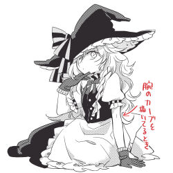 Rule 34 | 1girl, apron, bow, bowtie, braid, commentary request, greyscale, hair bow, hand on ground, hat, hat bow, highres, kirisame marisa, long hair, monochrome, side braid, simple background, single braid, sitting, skirt, solo, spot color, striped, striped bow, touhou, translation request, vest, waist apron, white background, witch hat, yonu (yonurime)