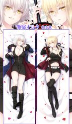 Rule 34 | 2girls, ahoge, artoria pendragon (all), artoria pendragon (fate), bed sheet, belt, billie (meng gong fang), black dress, black footwear, black jacket, black legwear, black ribbon, black shirt, black shorts, blonde hair, blue jacket, boots, breasts, cleavage, collarbone, dakimakura (medium), dress, excalibur morgan (fate), fate/grand order, fate (series), from above, fur trim, hair between eyes, hair ribbon, head tilt, highres, holding, holding sword, holding weapon, jacket, jeanne d&#039;arc (fate), jeanne d&#039;arc alter (fate), jeanne d&#039;arc alter (ver. shinjuku 1999) (fate), jewelry, knee boots, large breasts, long hair, looking at viewer, lying, midriff, multiple girls, navel, necklace, official alternate costume, on back, open clothes, open jacket, parted lips, partially unzipped, ponytail, ribbon, saber alter, saber alter (ver. shinjuku 1999) (fate), shirt, short dress, short hair, short shorts, shorts, silver hair, sleeveless, sleeveless dress, sleeveless shirt, stomach, sword, thighhighs, unzipped, weapon, yellow eyes