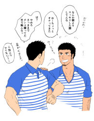 Rule 34 | 2boys, :d, arm hair, bara, blush, chest hair, facial hair, goatee, hand on another&#039;s shoulder, long sideburns, male focus, multiple boys, muscular, muscular male, open mouth, original, partially unbuttoned, pectorals, short hair, sideburns, smile, speech bubble, translation request, unplugged line