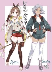 Rule 34 | 2girls, aqua eyes, asticassia school uniform, atelier (series), atelier ryza, beret, black ribbon, blush, brown eyes, brown gloves, brown hair, brown thighhighs, camisole, character name, closed mouth, crossover, full body, gloves, green jacket, green shorts, grey hair, gundam, gundam suisei no majo, halterneck, hands on own hips, hat, highres, holding, holding staff, jacket, jewelry, leather, leather belt, leather gloves, multiple girls, nail polish, navel, necklace, open mouth, pouch, red shorts, reisalin stout, ribbon, school uniform, secelia dote, shiny skin, shirt, short hair, shorts, sidelocks, signature, single glove, smile, staff, standing, thick thighs, thigh gap, thigh pouch, thighhighs, thighs, trait connection, vest, white camisole, white headwear, white nails, white shirt, white thighhighs, yellow vest, yutakanohanasi