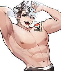 Rule 34 | 1boy, abs, arm behind head, armpits, arms up, bara, barcode, black hair, black male underwear, blue eyes, boxer briefs, bulge, ear piercing, earrings, erection, erection under clothes, eyebrow piercing, fangs, food, gt dune, hair between eyes, hand on own head, highres, jewelry, large pectorals, lip piercing, looking at viewer, male focus, male underwear, multicolored hair, muscular, muscular male, navel, nipples, open mouth, original, pectorals, piercing, short hair, simple background, smile, solo, sushi, teeth, tongue, topless male, twitter username, two-tone hair, undercut, underwear, underwear only, upper body, white background, white hair