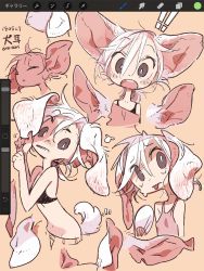Rule 34 | 1girl, amiami, animal ears, dated, closed eyes, female focus, hair between eyes, highres, open mouth, original, tail, tongue, tongue out, user interface, white hair