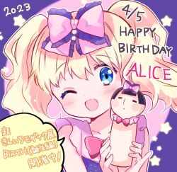 Rule 34 | 1girl, 2023, :d, alice cartelet, blonde hair, blue eyes, bow, dated, hair bow, hair ornament, happy birthday, hara yui, kin-iro mosaic, one eye closed, open mouth, smile, twintails, upper body