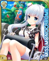 Rule 34 | 1girl, amusement ride, black shirt, blue eyes, blunt bangs, card, character name, closed mouth, day, girlfriend (kari), miss monochrome, miss monochrome (character), official art, outdoors, qp:flapper, shirt, sitting, skirt, smile, solo, tagme, twintails, white footwear, white hair, white skirt