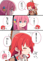 Rule 34 | 2girls, :t, absurdres, ao (flowerclasse), arm up, bag, blue eyes, blush stickers, bocchi the rock!, bow, brown jacket, check translation, closed eyes, closed mouth, comic, commentary request, cube hair ornament, gotoh hitori, hair between eyes, hair ornament, highres, instrument case, jacket, kita ikuyo, long hair, long sleeves, multiple girls, one side up, pink hair, pink jacket, pout, red bow, red hair, sailor collar, school bag, school uniform, serafuku, shaded face, shirt, sweat, track jacket, translation request, waving, white sailor collar, white shirt, yellow eyes, yuri