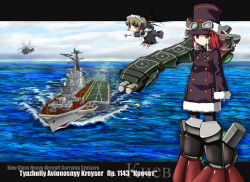 Rule 34 | 2girls, aircraft, aircraft carrier, black pantyhose, chibi, collaboration, cruiser, flight deck, goggles, goggles on head, gun, hat, helicopter, hyoubyou, ka-25, kiev (aircraft carrier), maid headdress, mecha musume, military, military vehicle, mini person, minigirl, multiple girls, ocean, original, pantyhose, personification, red eyes, red hair, ship, soviet, tama (pixiv), tama (speedgrapher), warship, watercraft, weapon