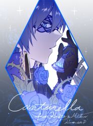 Rule 34 | 1boy, black gloves, blue eyes, blue flower, blue hair, blue rose, cantarella (vocaloid), character name, chess piece, collared shirt, commentary request, copyright name, eye mask, flower, gloves, hand up, holding chess piece, kaito (vocaloid), leaf, looking at viewer, male focus, parang 99, parted lips, rose, shirt, sideways glance, solo, song name, star (symbol), thorns, vocaloid