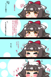 Rule 34 | &gt; &lt;, 1girl, 1other, 4koma, :o, absurdres, azur lane, black hair, blush, bow, brown eyes, closed eyes, closed mouth, comic, commander (azur lane), commentary request, flying sweatdrops, gloves, hair bow, hand up, hands up, harutsuki (azur lane), headpat, highres, kurukurumagical, long sleeves, notice lines, out of frame, parted lips, red bow, smile, translation request, white gloves