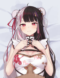 Rule 34 | 1boy, 1girl, absurdres, ahoge, bell, black hair, breasts, bun cover, censored, chest strap, china dress, chinese clothes, cleavage, closed mouth, clothed female nude male, clothing cutout, double bun, dress, eyeshadow, floral print dress, hair bell, hair bun, hair ornament, hands on own chest, hetero, highres, jingle bell, long hair, looking at viewer, lying, makeup, medium breasts, mosaic censoring, motion lines, multicolored hair, navel cutout, nijisanji, nude, official alternate costume, on back, on bed, paid reward available, paizuri, paizuri under clothes, penis, pov, pov crotch, print dress, red eyes, red eyeshadow, red hair, shiroboshi reru, smile, solo focus, sound effects, split-color hair, straddling, straddling paizuri, streaked hair, tassel, tassel hair ornament, two-tone hair, underboob cutout, virtual youtuber, white dress, white hair, yorumi rena, yorumi rena (10th costume)