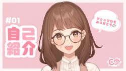 Rule 34 | 1girl, :d, black-framed eyewear, brown eyes, brown hair, character request, commentary request, earrings, eyebrows hidden by hair, fangs, glasses, grey background, highres, indie virtual youtuber, jewelry, kurono kito, long hair, looking at viewer, open mouth, pink background, portrait, shirt, smile, solo, stud earrings, teeth, translation request, two-tone background, upper teeth only, virtual youtuber, white shirt