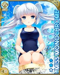 Rule 34 | 1girl, barefoot, blue eyes, blue one-piece swimsuit, blunt bangs, card, character name, checker pattern, competition swimsuit, day, film reel, girlfriend (kari), kneeling, miss monochrome, miss monochrome (character), official art, one-piece swimsuit, open mouth, outdoors, pool, poolside, qp:flapper, school uniform, solo, splashing, swimsuit, tagme, twintails, white hair