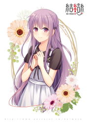 Rule 34 | 1girl, apron, black ribbon, blush, bracelet, copyright name, flower, hair ribbon, own hands clasped, hitsuki rei, jewelry, long hair, looking at viewer, original, own hands together, purple eyes, purple hair, ribbon, ring, short sleeves, smile, solo, sparkle, string, string of fate, string on pinky, tress ribbon, upper body, very long hair, white apron