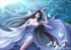 Rule 34 | 1girl, absurdres, alternate costume, animal ears, beads, black hair, bracelet, bug, butterfly, douluo dalu, dress, earrings, floating, glowing butterfly, hair ornament, highres, insect, jewelry, koi, long hair, lying, on back, outdoors, rabbit ears, solo, suibian qu ge ming zyx, water, white dress, xiao wu (douluo dalu)
