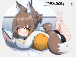 Rule 34 | 1girl, animal ears, barefoot, bike shorts, black shorts, blush, brown hair, cellphone, closed mouth, commentary, commission, drawstring, full body, holding, holding phone, hood, hood down, hoodie, kuro kosyou, legs up, long sleeves, looking at viewer, lying, multiple tails, on stomach, orange eyes, original, phone, ponytail, puffy long sleeves, puffy sleeves, short eyebrows, shorts, skeb commission, soles, solo, tail, thick eyebrows, two tails, white hoodie