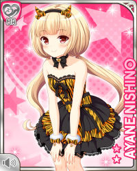 Rule 34 | 1girl, alternate costume, black bow, blonde hair, bow, card, character name, dress, fake horns, girlfriend (kari), headband, horns, nishino ayane, official art, oni, oni horns, orange dress, pink background, qp:flapper, red eyes, smile, solo, standing, tagme, tiger striped clothes, twintails