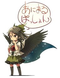 Rule 34 | 1girl, black hair, black thighhighs, black wings, bow, cape, chibi, circle name, commentary request, feathered wings, frilled skirt, frills, full body, green bow, green skirt, hair bow, hand up, highres, long hair, reiuji utsuho, shirt, short sleeves, simple background, skirt, solo, starry sky print, thighhighs, third eye, touhou, translated, white background, white shirt, wings, yudepii