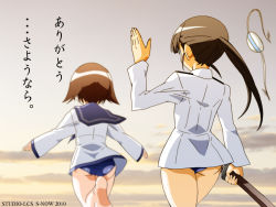Rule 34 | 2girls, ass, blurry, brown hair, depth of field, eyepatch, from behind, long hair, military, military uniform, miyafuji yoshika, multiple girls, no pants, one-piece swimsuit, outstretched arms, ponytail, s-now, sailor, sakamoto mio, school swimsuit, short hair, spread arms, strike witches, swimsuit, swimsuit under clothes, sword, uniform, waving, weapon, world witches series