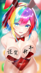 Rule 34 | 1girl, absurdres, animal ears, bare shoulders, blunt bangs, blush, breast press, breasts, cleavage, collarbone, commentary request, earrings, highres, jewelry, large breasts, leone (kamina0205), leotard, looking at viewer, multicolored background, multicolored hair, open mouth, original, playboy bunny, rabbit ears, short hair, smile, solo