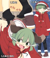 Rule 34 | 1girl, alternate costume, animal ears, black thighhighs, boots, brown footwear, coat, commentary request, drawstring, fang, green eyes, green hair, highres, kasodani kyouko, lolimate, mittens, open mouth, red mittens, skin fang, snowing, sweatdrop, tears, thighhighs, touhou, translated, wet, winter, winter clothes, winter coat, wooden floor