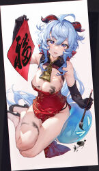 Rule 34 | 1girl, absurdres, ahoge, alternate costume, arm up, bare legs, bare shoulders, bell, black footwear, black gloves, black panties, blue eyes, blue hair, breasts, calligraphy brush, china dress, chinese clothes, cleavage, cleavage cutout, clothing cutout, cowbell, dated, dress, elbow gloves, ganyu (genshin impact), genshin impact, gloves, goat horns, gradient eyes, hair between eyes, han keshi chao mang de, high heels, highres, holding, holding brush, holding sign, horns, long hair, looking at viewer, lower teeth only, medium breasts, multicolored eyes, neck bell, paint on body, paintbrush, panties, panty straps, parted bangs, ponytail, print dress, red dress, side slit, sidelocks, sign, signature, simple background, sitting, sleeveless, sleeveless dress, slime (substance), solo, teeth, thighs, translation request, underwear, very long hair, white background, yokozuwari