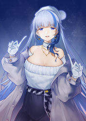 Rule 34 | 1girl, absurdres, arms up, bare shoulders, blue eyes, blue hair, breasts, coat, collarbone, earrings, feet out of frame, girls&#039; frontline, girls&#039; frontline neural cloud, gloves, highres, hubble (neural cloud), jewelry, large breasts, long hair, looking at viewer, m10086no1, multicolored hair, necklace, off shoulder, open clothes, open coat, open mouth, pants, parted lips, purple pants, sky, smile, solo, standing, star (sky), starry sky, streaked hair, sweater, very long hair, white coat, white gloves, white headwear, white sweater