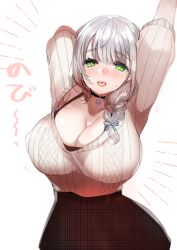 Rule 34 | 1girl, arms up, blush, bra, braid, breasts, choker, cleavage, commentary request, cowboy shot, green eyes, hair between eyes, hololive, huge breasts, looking at viewer, mamemix, open mouth, shirogane noel, shirogane noel (casual), silver hair, simple background, solo, teeth, tongue, underwear, virtual youtuber, white background