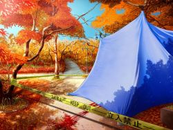 Rule 34 | 3days, autumn, blood, caution tape, forest, game cg, keep out, lass (company), nature, no humans, outdoors, scenery, still life, tape, tent