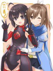 Rule 34 | 2girls, :d, ahoge, armor, bare shoulders, belt, black armor, black eyes, black gloves, black hair, blue coat, blue scarf, blush, bracer, brown eyes, brown hair, coat, cowboy shot, double w, faulds, friends, gloves, hair between eyes, hair ribbon, hair strand, hands on another&#039;s hips, hands up, head tilt, itai no wa iya nano de bougyoryoku ni kyokufuri shitai to omoimasu, juliet sleeves, koin (foxmark), long hair, long sleeves, looking at viewer, maple (bofuri), multiple girls, official art, one eye closed, open mouth, ponytail, promotional art, puffy sleeves, red legwear, ribbon, sally (bofuri), scarf, short hair, short shorts, shorts, sidelocks, smile, speech bubble, thighhighs, translated, w, white gloves
