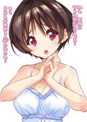 Rule 34 | 10s, 1girl, :o, black hair, breasts, brown hair, camisole, chuunibyou demo koi ga shitai!, cleavage, fujishima-sei ichi-gou, highres, large breasts, mole, mole on breast, open mouth, own hands together, red eyes, short hair, simple background, solo, translated, tsuyuri kumin, white background