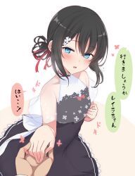 Rule 34 | 1boy, 1girl, black dress, black hair, blue eyes, blush, capelet, commentary request, covered collarbone, dress, flower, flying sweatdrops, hair between eyes, hair flower, hair ornament, hair ribbon, hand up, highres, holding hands, layla (mino), nonono (mino), original, parted lips, red ribbon, ribbon, see-through, sidelocks, sleeveless, sleeveless dress, solo focus, sweat, translation request, white background, white flower