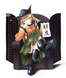 Rule 34 | 1girl, blonde hair, boots, chair, head rest, door, dress, gorilla (bun0615), green skirt, hat, highres, crossed legs, long hair, long sleeves, matara okina, sitting, skirt, smile, solo, tabard, tongue, tongue out, touhou, wide sleeves, yellow eyes