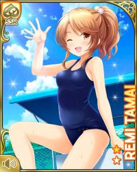 Rule 34 | 1girl, :d, bare arms, barefoot, brown eyes, brown hair, card (medium), chainlink fence, competition swimsuit, day, girlfriend (kari), looking at viewer, official art, one-piece swimsuit, one eye closed, open mouth, outdoors, ponytail, pool, poolside, qp:flapper, school, sitting, smile, solo, swimsuit, tagme, tamai remi, wink