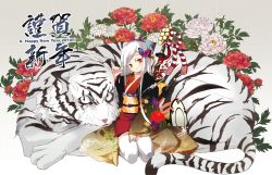 Rule 34 | 10s, 2010, animal, bad id, bad pixiv id, bug, butterfly, flower, grey hair, hair ornament, insect, japanese clothes, original, red eyes, smile, solo, takashina masato, tiger