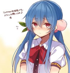 Rule 34 | 1girl, alternate hairstyle, bad id, bad twitter id, blue hair, blush, bow, dress, food, fruit, gradient background, hinanawi tenshi, leaf, long hair, looking at viewer, no headwear, peach, portrait, puffy sleeves, red eyes, shiromikan, short sleeves, simple background, solo, text focus, touhou, translation request, twintails