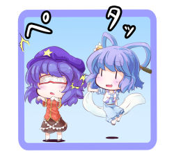 Rule 34 | 2girls, blindfold, blue hair, blush, chibi, female focus, hair ornament, hat, jiangshi, kaku seiga, mintmochi (artist), miyako yoshika, mochinabe, multiple girls, ofuda, open mouth, outstretched arms, star (symbol), touhou, zombie pose, | |