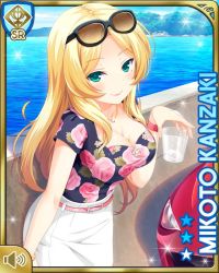 Rule 34 | 1girl, black legwear, blonde hair, boat, breasts, character name, cleavage, closed mouth, day, dress, girlfriend (kari), green eyes, kanzaki mikoto, large breasts, long hair, ocean, official art, outdoors, purple shirt, qp:flapper, shirt, smile, solo, standing, sunglasses on head, tagme, watercraft, white dress