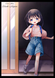 Rule 34 | 1girl, absurdres, backpack, bag, black hair, blue eyes, blue shorts, braid, comic lo, highres, looking at viewer, nogiwa kaede, non-web source, open mouth, original, pink sweater, short hair, shorts, sliding doors, smile, solo, sweater