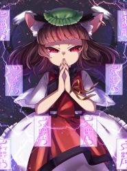 Rule 34 | 1girl, animal ear fluff, animal ears, arms behind back, blunt bangs, brown hair, cat ears, cat tail, chen, covered mouth, cowboy shot, dress, earrings, electricity, fangs, fingernails, foul detective satori, frilled dress, frills, green hat, hat, highres, ibaraki natou, jewelry, looking at viewer, mob cap, multiple tails, ofuda, own hands together, red eyes, red tabard, serious, short hair, short sleeves, single earring, slit pupils, solo, sparkle, standing, tabard, tail, touhou, two tails, upper body, white dress