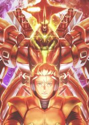 Rule 34 | 1boy, asteroid, axis (gundam), birthday, blonde hair, blue eyes, char&#039;s counterattack, char aznable, commentary, earth (planet), funnels (gundam), glowing, glowing eye, gundam, looking at viewer, male focus, mecha, mobile suit, one-eyed, pilot suit, planet, robot, sazabi, scar, serious, short hair, totthii0081, upper body, yellow eyes