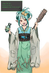 Rule 34 | 1girl, :d, barefoot, baseball bat, blue hair, fallout (series), fallout 3, fang, fawkes, gender request, genderswap, happy new year, japanese clothes, kimono, nail, nail bat, new year, nuclear weapon, open mouth, pointy ears, ponytail, red eyes, smile, solo, weapon, yossui, yossy (rojion room)
