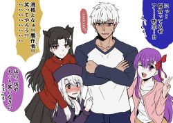 Rule 34 | 10s, 1boy, 3girls, ;d, archer (fate), bb (fate), bb (fate), bb (fate/extra), black hair, blush, cardigan, casual, check translation, coat, collarbone, cosplay, crossed arms, drag009, emiya shirou, emiya shirou (cosplay), fate/extra, fate/extra ccc, fate/grand order, fate/kaleid liner prisma illya, fate/stay night, fate (series), hat, highres, illyasviel von einzbern, ishtar (fate), ishtar (fate), long hair, matou sakura, matou sakura (cosplay), multiple girls, one eye closed, open mouth, purple eyes, purple hair, raglan sleeves, red eyes, smile, tohsaka rin, tohsaka rin (cosplay), translation request, two side up, white hair