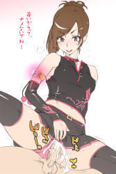 1girl alternate_costume alternate_hairstyle armband bare_shoulders brown_eyes brown_hair clothed_sex cum cum_on_clothes eileen ejaculation girl_on_top grinding hetero long_hair ogata_mamimi panties penis pink_panties ponytail reverse_cowgirl_position sex sex_from_behind skirt spread_legs straddling thighhighs translation_request uncensored underwear upskirt virtua_fighter virtua_fighter_5