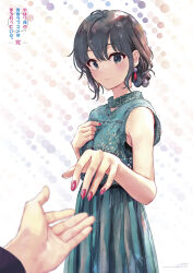 Rule 34 | 1girl, 1other, absurdres, bare arms, black hair, blue dress, blue eyes, blush, closed mouth, copyright name, dangle earrings, dress, earrings, hair bun, hand on own chest, highres, jewelry, looking at viewer, nail polish, official art, ponkan 8, pov, pov hands, reaching, reaching towards viewer, red nails, second-party source, short hair, single hair bun, sleeveless, sleeveless dress, solo focus, yahari ore no seishun lovecome wa machigatteiru., yukinoshita yukino