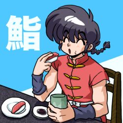Rule 34 | 1boy, black hair, blue background, blush, braid, braided ponytail, chair, chinese clothes, closed eyes, food, happy, holding, holding food, open mouth, ranma 1/2, saotome ranma, sitting, solo, tangzhuang, translated, wanta (futoshi)