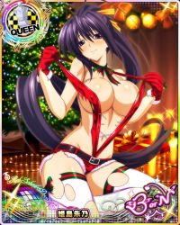 Rule 34 | 10s, 1girl, belt, black hair, box, breasts, card (medium), character name, chess piece, christmas, christmas tree, covered erect nipples, female focus, gift, gift box, gloves, hair ribbon, high school dxd, high school dxd born, himejima akeno, large breasts, long hair, official art, purple eyes, queen (chess), red gloves, ribbon, santa costume, shorts, solo, thighhighs, torn clothes, torn thighhighs, trading card, very long hair, white thighhighs