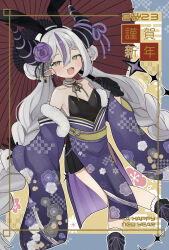 Rule 34 | 1girl, 2023, :d, alternate costume, animal ears, black gloves, black horns, braid, breasts, cleavage, fake animal ears, fang, floral print, fur-trimmed kimono, fur trim, gloves, hair between eyes, happy new year, highres, holding, holding umbrella, hololive, horns, japanese clothes, kimono, la+ darknesss, long hair, looking at viewer, multicolored hair, nemuta muu, new year, obi, oil-paper umbrella, open mouth, pointy ears, print kimono, purple hair, purple kimono, rabbit ears, sash, small breasts, smile, solo, streaked hair, striped horns, twin braids, umbrella, very long hair, virtual youtuber
